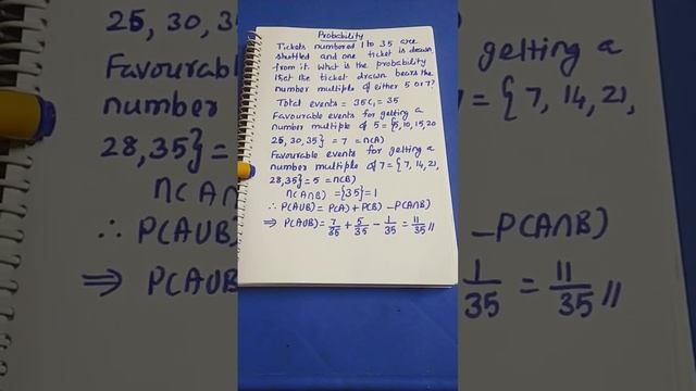 probability смотреть онлайн