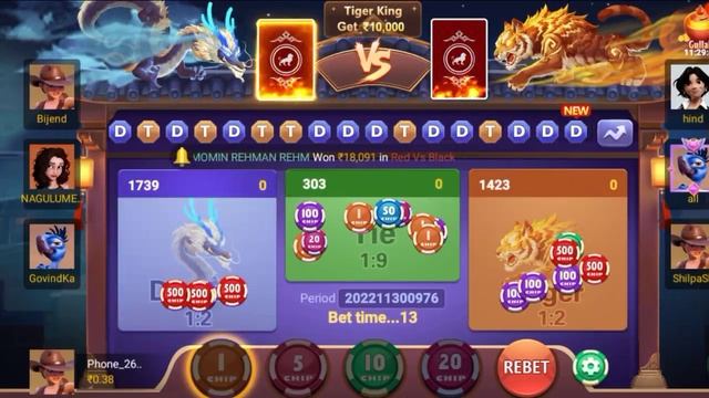 Enjoy game play dragon vs tiger game play 2022 смотреть онлайн