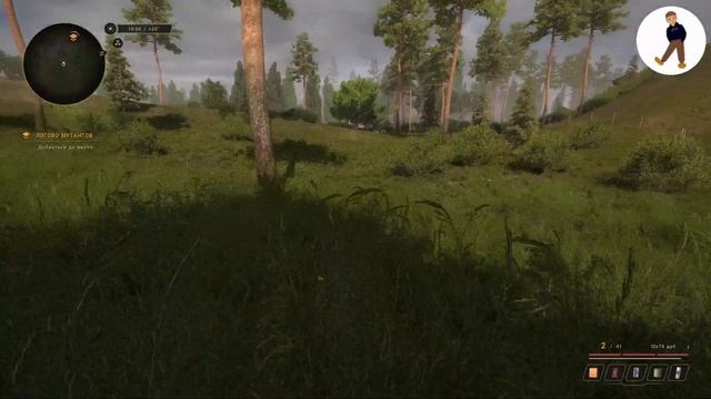 ●Прохождение True stalker● #3 - Сидел в поле сталкер смотреть онлайн