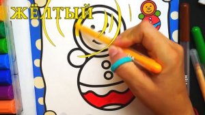 Раскраски для Детей Робот. Учим Цвета для Малышей. Раскрашка ТВ