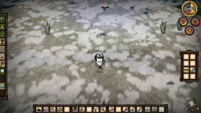 Играем в Don't Starve: Reign of Giants #10 (Ещё не конец) смотреть онлайн