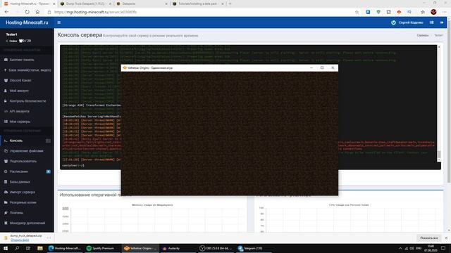 Как установить дата паки на сервер Майнкрафт? Как добавить дата паки в игру Minecraft? Data Packs. смотреть онлайн