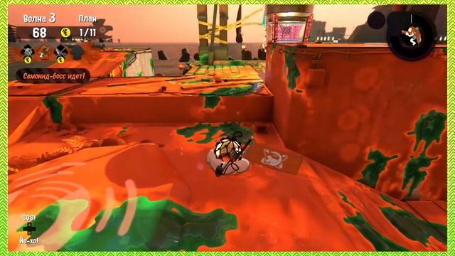 Splatoon 2: Рыбный Вопрос #102 | Time Wobblers смотреть онлайн