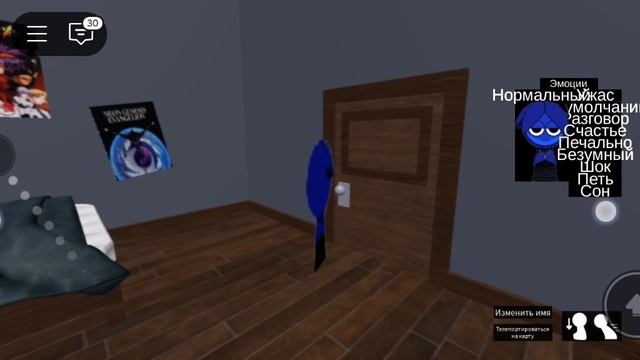 ээээээээээ 😡 смотреть онлайн