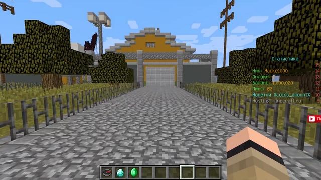 КАК СДЕЛАТЬ ПАРКУР СЕРВЕР В МАЙНКРАФТ - плагин ajParkour. Автоматический паркур с генерацией уровней смотреть онлайн