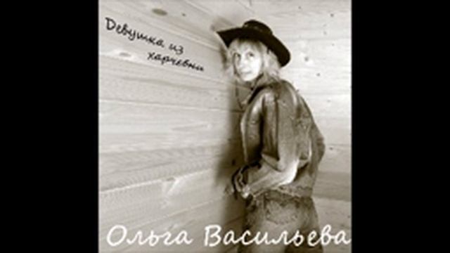 Отойди, не гляди. Сл. А.Бешенцова смотреть онлайн
