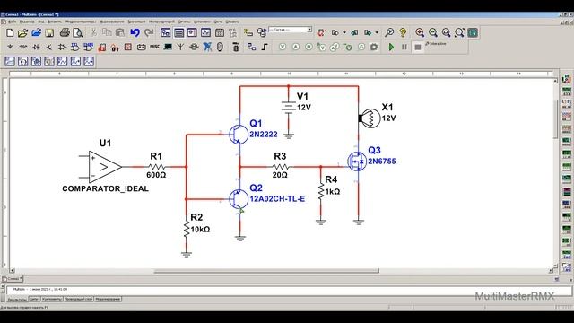 Драйвер MOSFET транзисторов. Минимально и жестко. смотреть онлайн