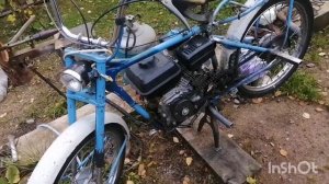 мопед с двигателем от мотоблока