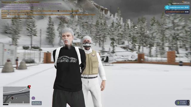 Grand Theft Auto V 2024.12.19 - 18.26.33.03.DVR смотреть онлайн