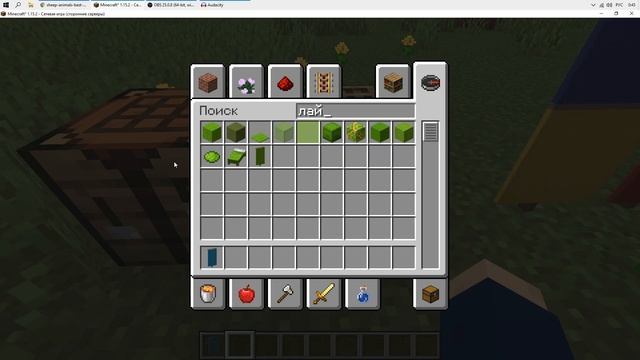 Как сделать флаги и баннеры в Майнкрафт? смотреть онлайн