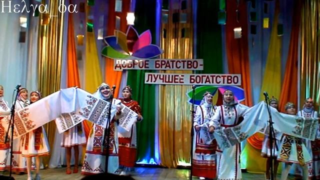 Чувашская песня- "Тӗрӗ-тӗрлени"||чăваш юрри || Chuvash song || смотреть онлайн