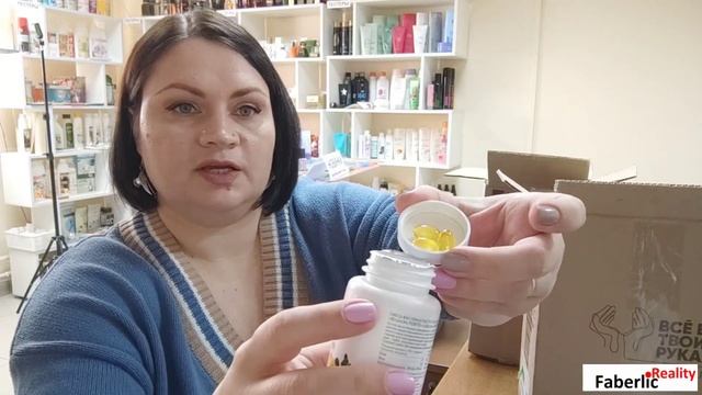 📦 Распаковка в формате реалити / 🤭Без вырезок и склеек / Два заказа Фаберлик смотреть онлайн