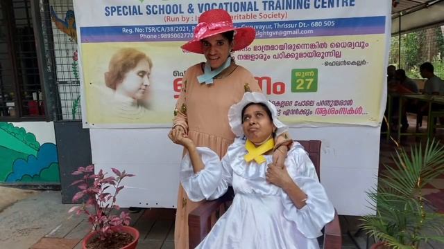 helen keller day | june 27 | Insight special school Guruvayur смотреть онлайн