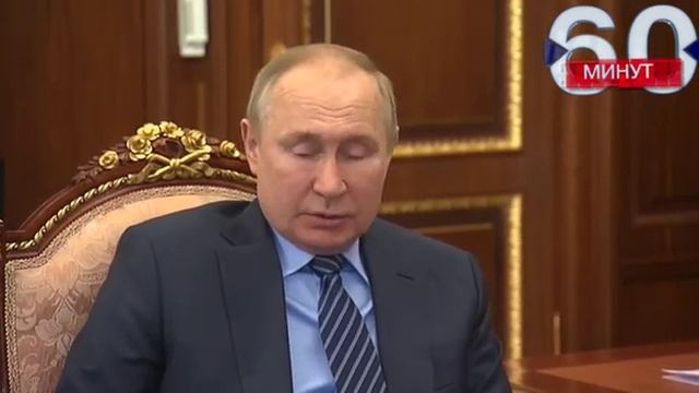 Путин снова забыл имя Токаева смотреть онлайн