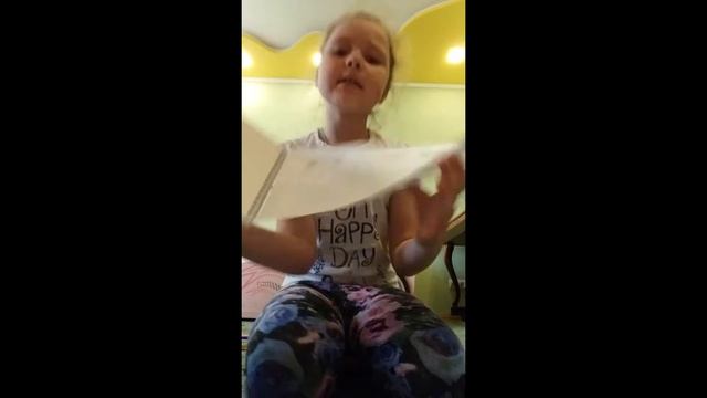 Как рисовать Заяк смотреть онлайн