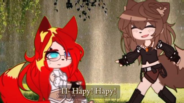 Кицуне и Неко 6/6 смотреть онлайн