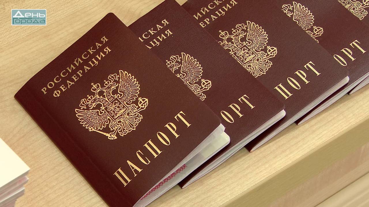 Юрий Шалабаев вручил паспорта 35 юным нижегородцам смотреть онлайн