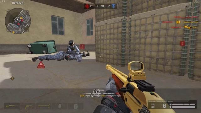 Warface 2019 11 23   16 51 50 02