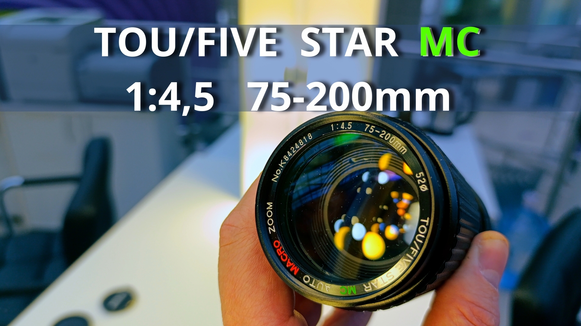 Five STAR MC Macro Zoom 75-200 (Обзор примеры с Sony FX30) помповый зум смотреть онлайн