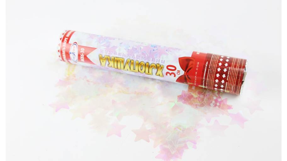 МХ6-30 Хлопушка пневматическая МХ6-30 (100/1) звёзды переливающегося цвета из фольги смотреть онлайн