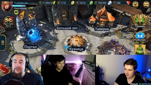 Raid Shadow Legends | Арбитр челлендж на топ акках | Azuvoks | Mouwithon '