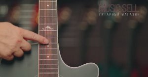 РАСПАКОВКА И ПРИЕМКА ГИТАРЫ KEPMA С ФАБРИКИ В ГИТАРНЫЙ МАГАЗИН MUSIC SELL