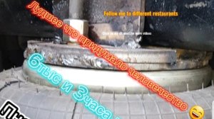 Пневмопадушка передней оси Фредлайнер