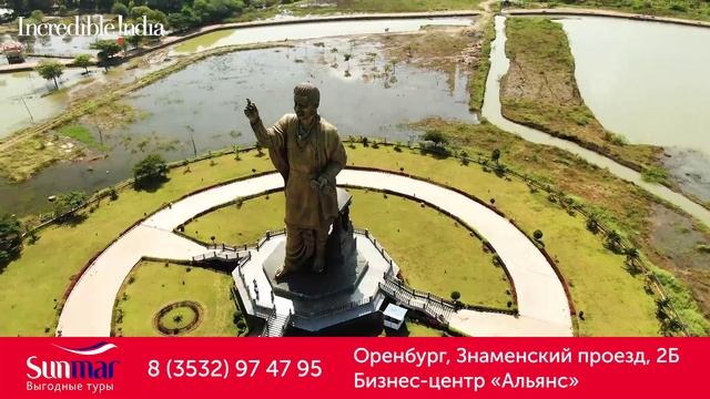 Турагентство Sunmar г. Оренбург