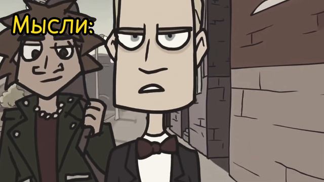 Грустный момент в 2 сезоне 3 серии смотреть онлайн