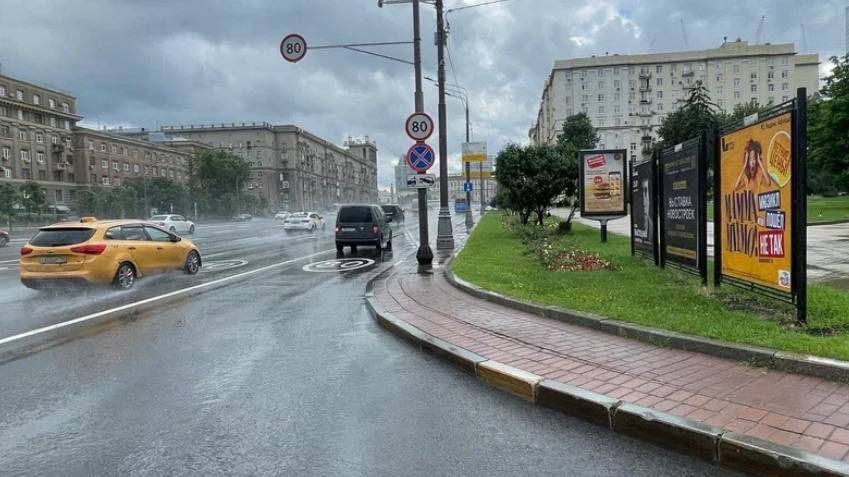 Реклама на афишах. Пример размещения. смотреть онлайн