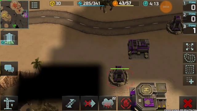 Сопра против сопры, самая простая тактика