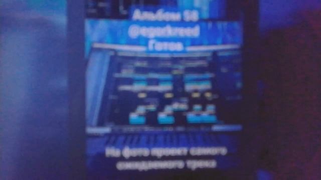 Егор Крид - Пропорция Уязвимости (6 раунд, 17 независимого баттла) смотреть онлайн