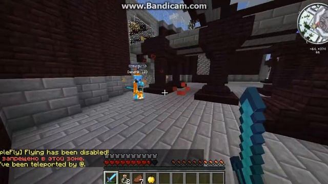 Pvp на RMC смотреть онлайн
