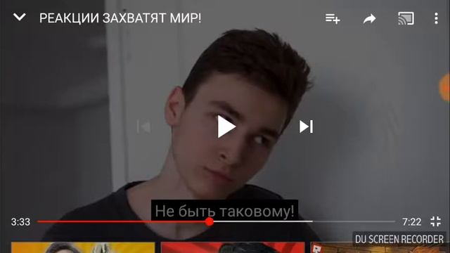 Кирилл а 3 смотрит локации захватили мир смотреть онлайн