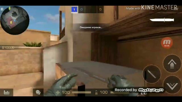 Рубрика Принято/оклонено-STANDOFF2 смотреть онлайн