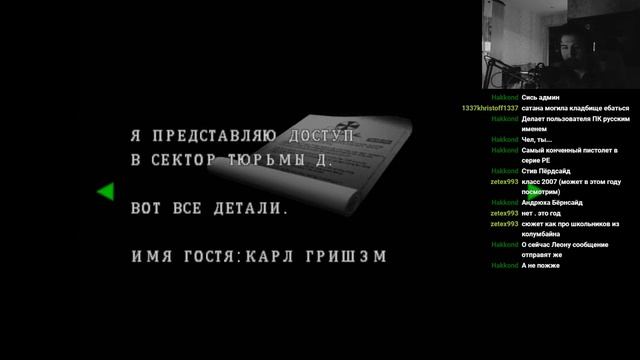 [Марафон RE 2020] Resident Evil: Code: Veronica X [Part 1] смотреть онлайн