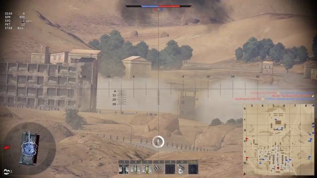 War Thunder тестирование новейшей техники смотреть онлайн