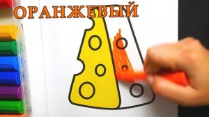 Раскраска Красочная Шапка | Учим Цвета