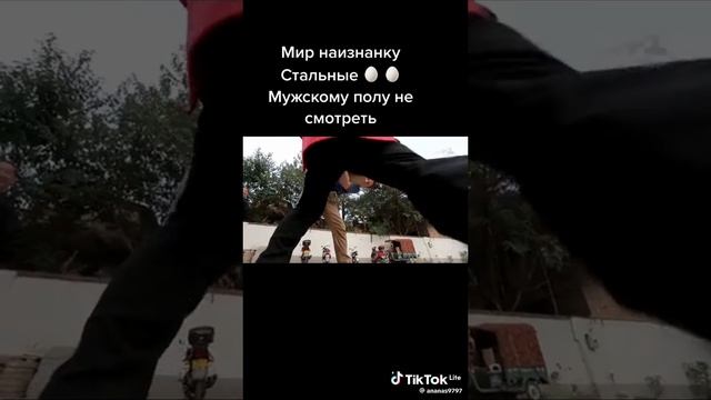 ххаааххаааааахххааааа