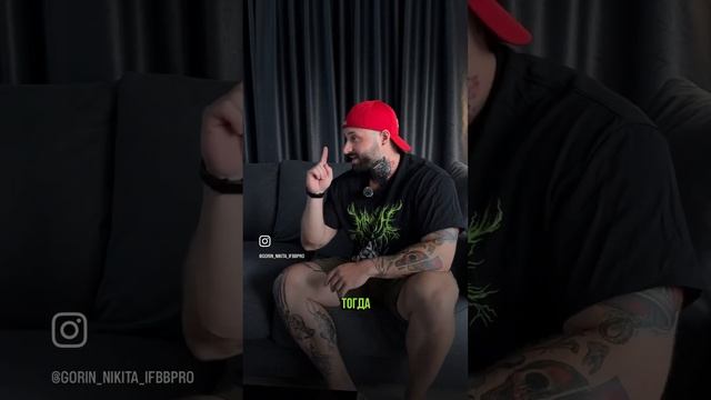 Главный принцип гипертрофии #shorts смотреть онлайн