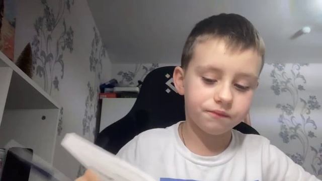 химия и физика смотреть онлайн