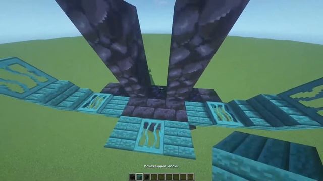 Строим красивый портал в ад на сервере Майнкрафт. смотреть онлайн