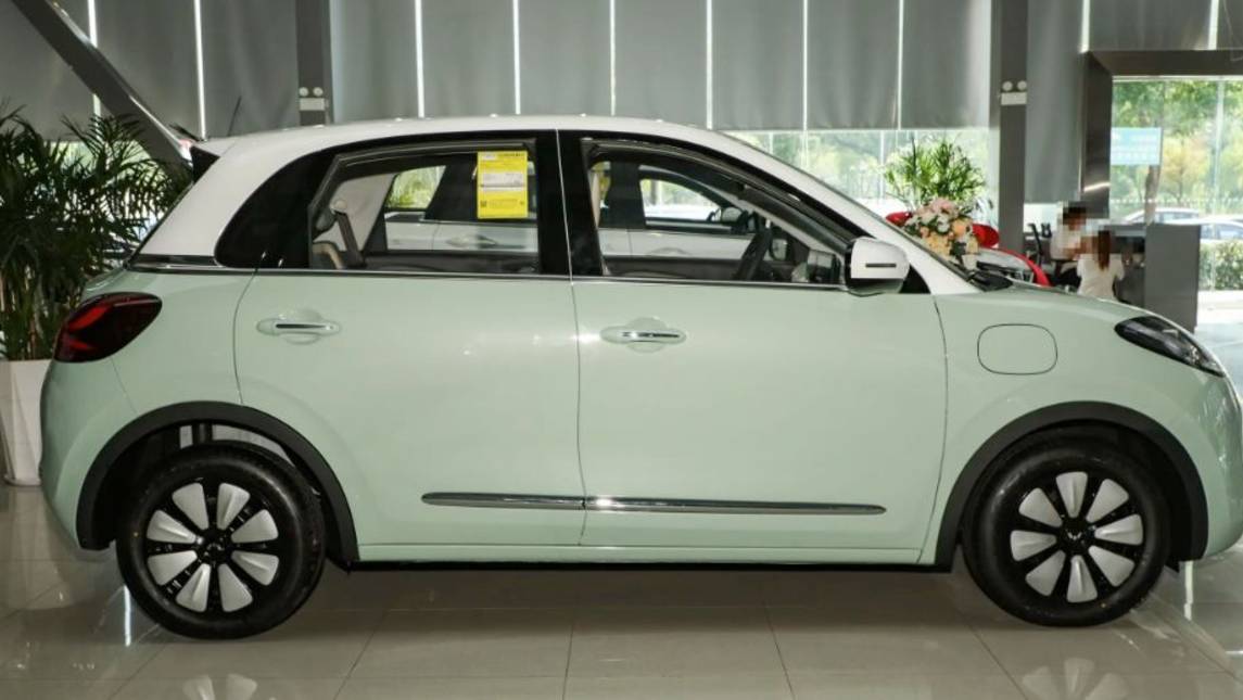 Wuling Bingo смотреть онлайн