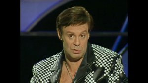 «РОДНЫЕ И БЛИЗКИЕ» исп. Ефим Шифрин