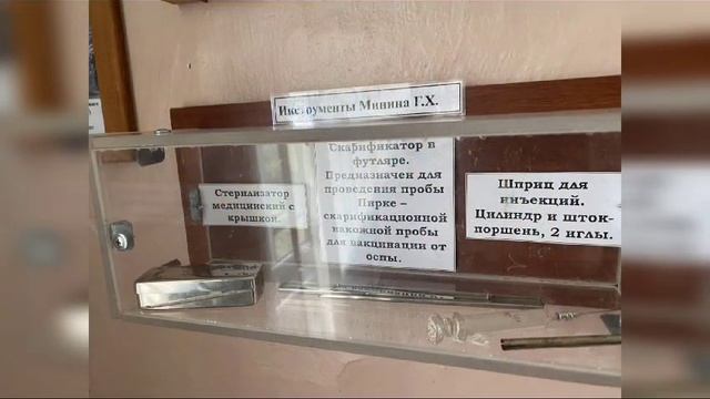Легенды седого Урала смотреть онлайн