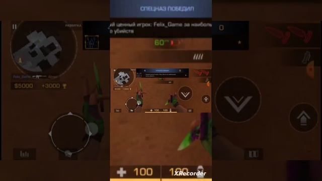 взломал аккаунт донатера(друга) и играю союзники смотреть онлайн