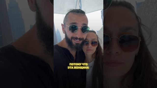 Что самое важное для женщины?