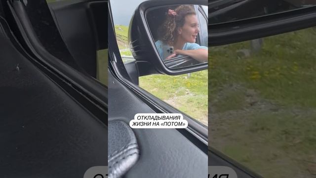 Именно смотреть онлайн