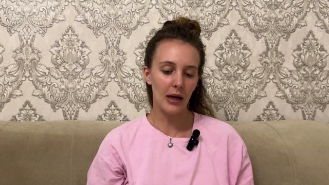 1 Шаг К Изменению Реальности смотреть онлайн