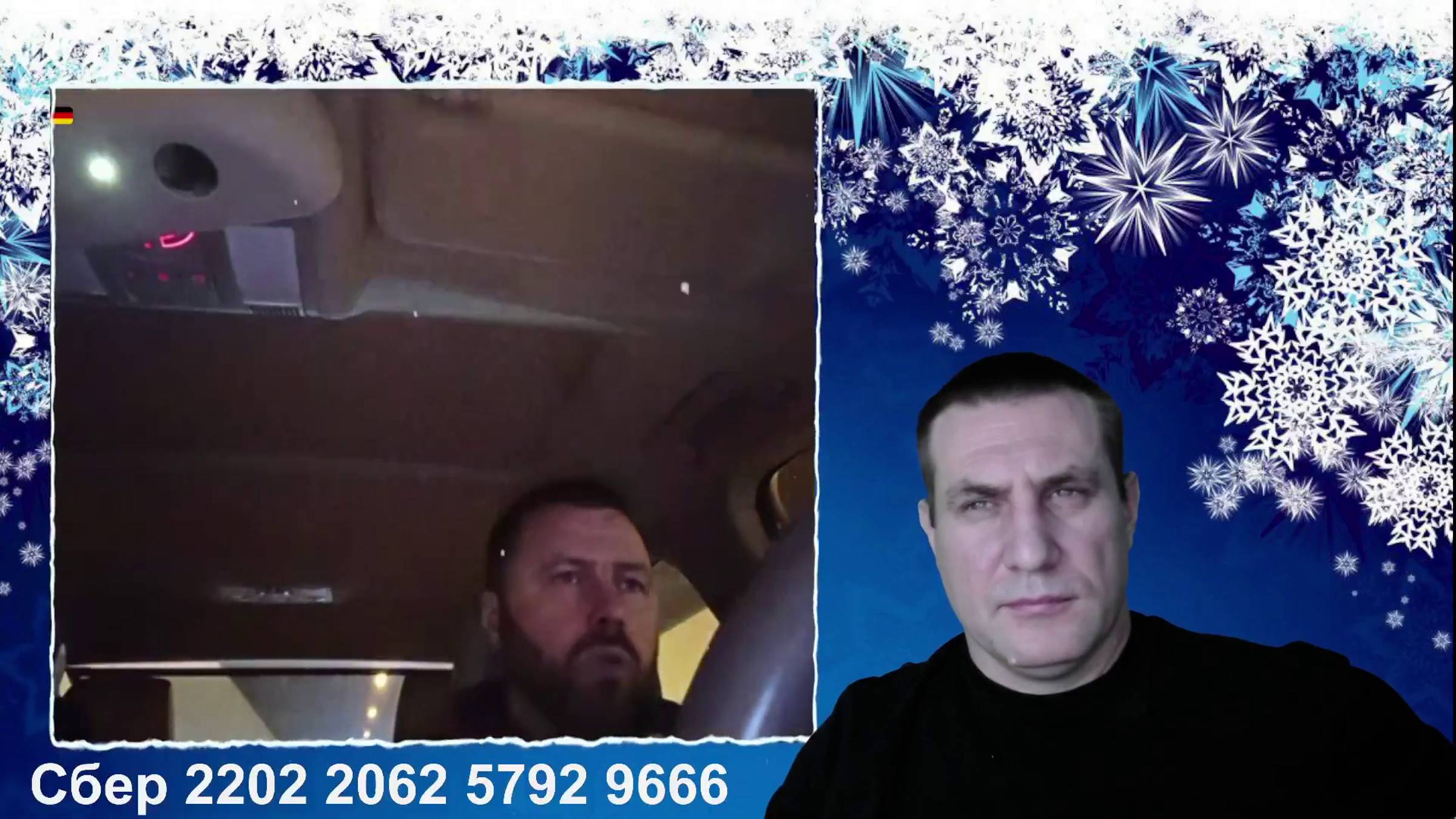 Всё больше Немцев хотят уехать из Германии в Россию. смотреть онлайн